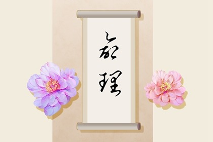 老皇历|择吉老皇历|择吉皇历