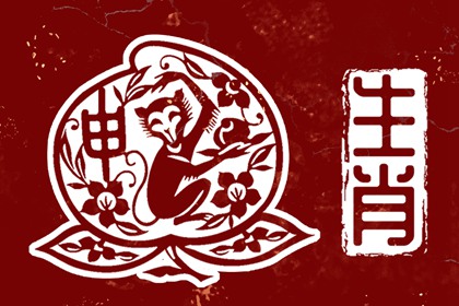 黄历2025年黄道吉日查询 2025老黄历黄道吉日查询 2025全年黄道吉日