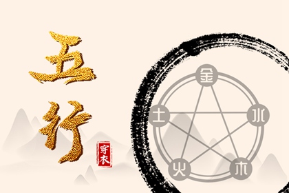 择吉黄历 2025老黄历 黄历吉时查询